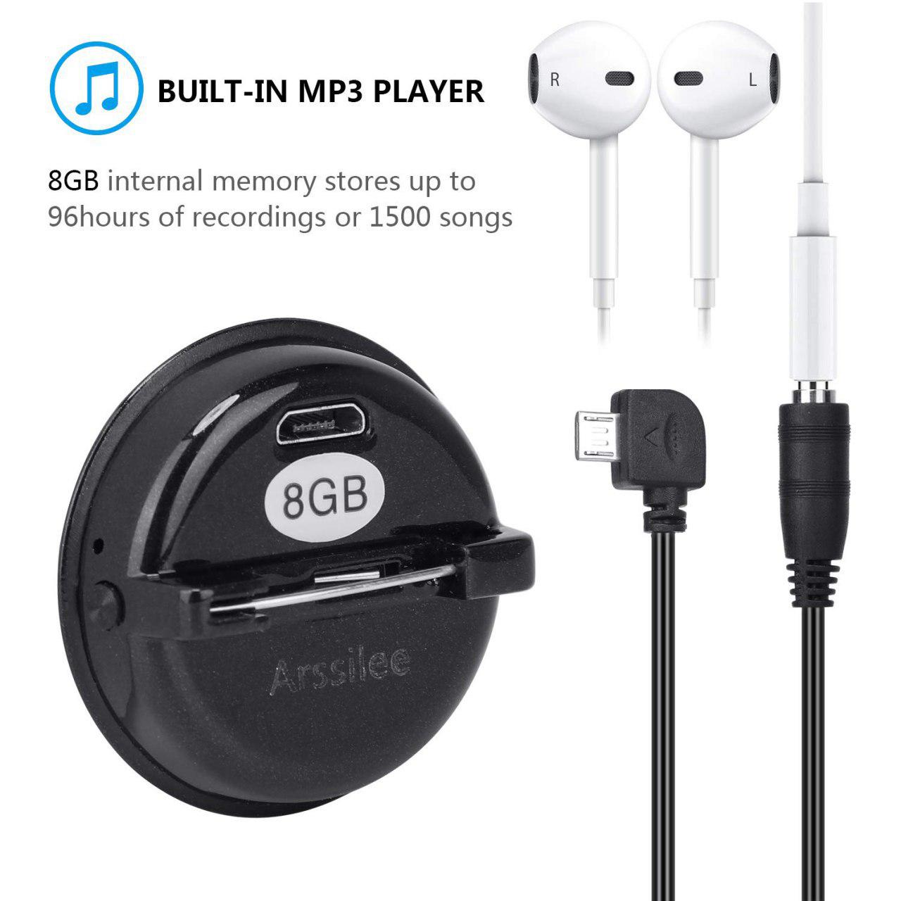 ضبط کننده صدا کوچک